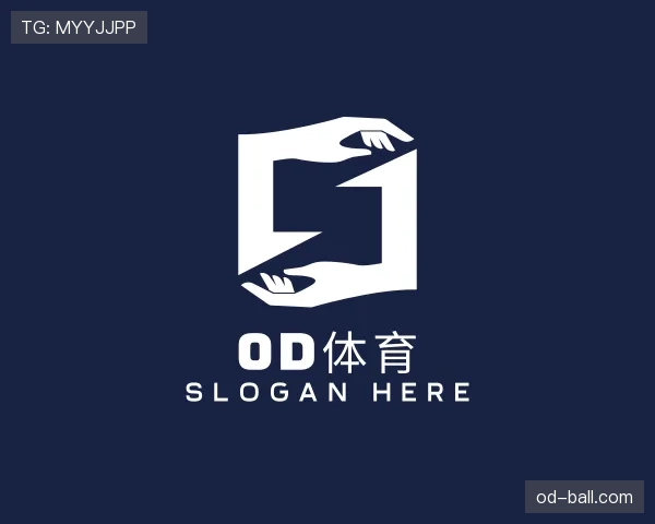 认识OD体育